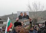 Протестиращи от дупнишко село блокираха главен път Е-79