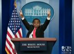 Как Белият дом отбеляза първи април (видео)