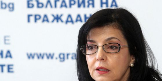 Кунева: Плевнелиев да отстрани вътрешния министър