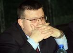 Цацаров подготви иска за имунитета на Цветанов