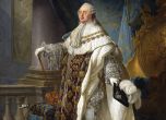 Продадоха парче плат с кръвта на крал Луи XVI