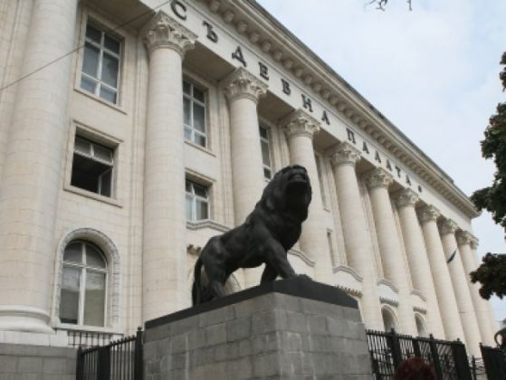 Сигнал за бомба в Съдебната палата заради делото срещу Алексей Петров