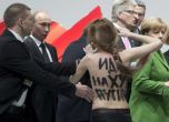FEMEN с голи гърди срещу Путин (снимки и видео)