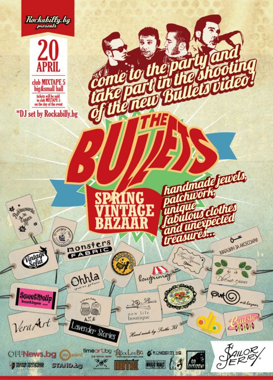 Гръцката банда The Bullets ще свири на Винтидж базара в София