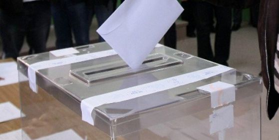 Започва печатането на изборните бюлетини
