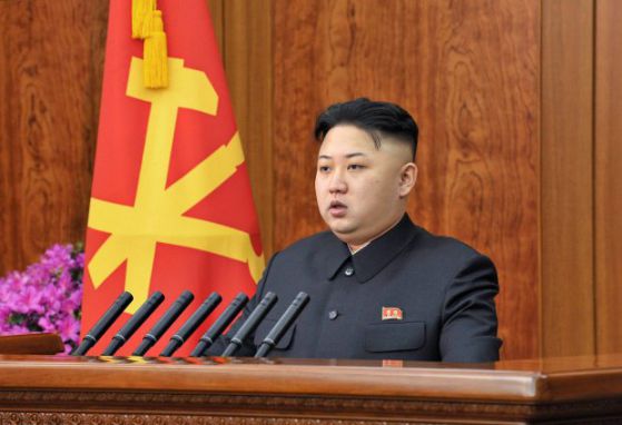 Лидерът на Северна Корея Ким Чен Ун. Снимка ЕПА/БГНЕС