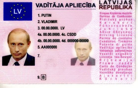 Фалшивата шофьорска книжка на Владимир Путин. Снимка ЕПА/БГНЕС
