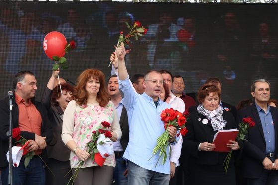 Старт на предизборната кампания на Коалиция за България. Снимка: БГНЕС