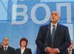Борисов: С разцеплението партията ни се очиства
