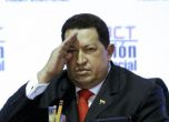 Мадуро е новият президент на Венецуела