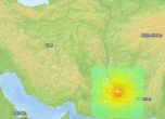 7,5 по Рихтер разтърси Иран (обновена)