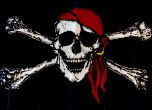 Крадецът на Zamunda: Правеха Пиратска партия, а аз не исках