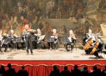 Най-старият бароков оркестър свири във Варна (видео)