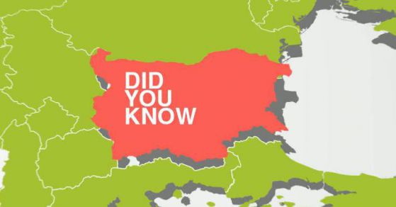 Карта на България, изготвена преди месеци от агенцията за инвестиции