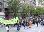 300 души на протеста за Пирин (снимки и видео)