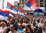 Хиляди сърби протестираха срещу споразумението между Сърбия и Косово