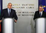 Бойко Борисов и Марин Райков при предаването на властта. Снимка: БГНЕС