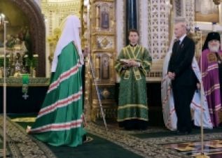 Снимката е от сайта на Руската православна църква