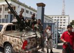 Хиляди либийски войници ще се обучават в България