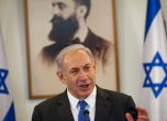 Министър-председателят на Израел Бенямин Нетаняху Снимка: EPA/БГНЕС