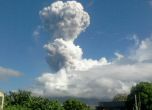 Вулкан изригна във Филипините, уби петима