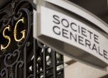 Френска банка закрива над хиляда работни места