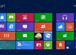 Microsoft призна: Windows 8 е провал