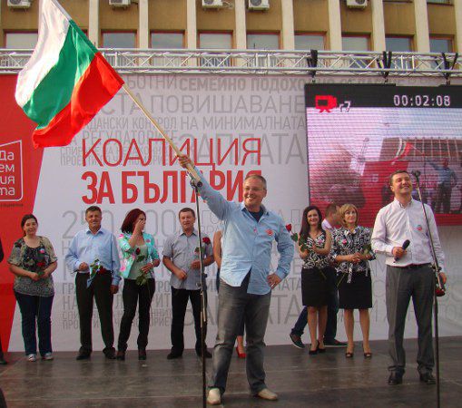 Станишев: Свърши времето на Цветановщината