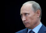 Путин: Русия ще помага на Сирия в случай на външна агресия