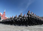 Парад по случай Деня на победата в Москва, Снимка: ЕПА