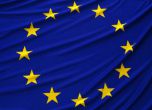 Финансовите министри на ЕС се договориха за банков съюз