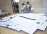 Кмет занесе 7 лични карти в СИК, поиска да гласува