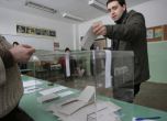 Световните медии: Гняв, апатия и скандали на изборите в България