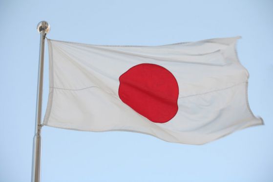 Японският флаг