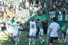 Берое победи Левски и взе купата на България