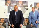 И Борисов заговори за избори през май