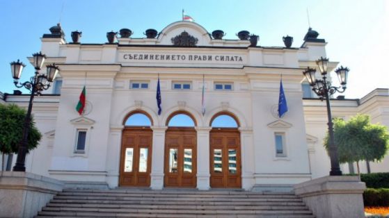 "Франкфуртер нойе пресе": Организираната престъпност управлява в България