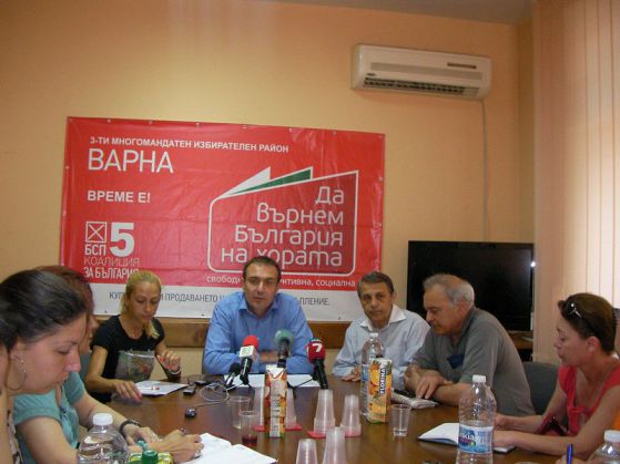 БСП иска оставката и на общинския съвет във Варна