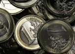Изтеглят монетите от 1 и 2 евроцента