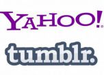 Yahoo купи Tumblr за 1.1 млрд долара