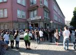 Първото класиране за гимназиите в София: СМГ би Немската по бал
