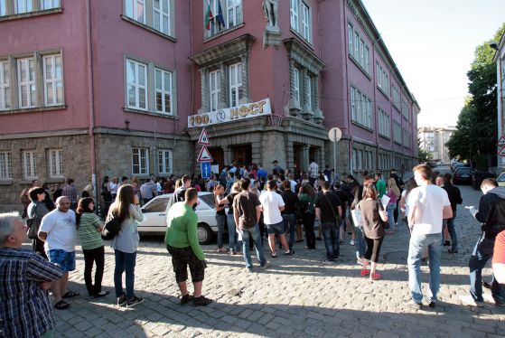 Първото класиране за гимназиите в София: СМГ би Немската по бал