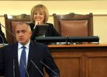 Борисов: Още утре ще върна мандата