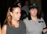 Съдът решава да екстрадира ли Гергана Червенкова