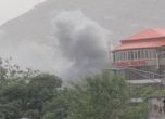 Талибани окупираха сграда в центъра на Кабул, Снимка: BBC