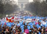 Протест срещу еднополовите бракове във Франция, Снимка: CNN
