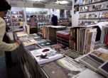 80 издателства на базара на книгата в НДК