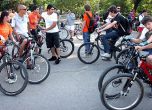 Ентусиасти на велосипеди шестват из София