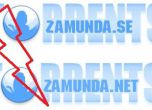 Война между Zamunda.NET и .SE