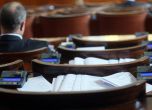 Бюджет 2014 влиза за обсъждане в парламентарните комисии